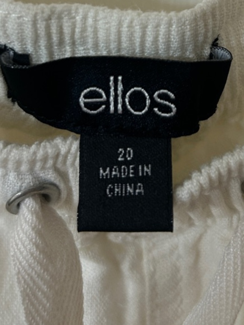 ellos Off-White Drawstring Sweatpants - Picture 2 of 3